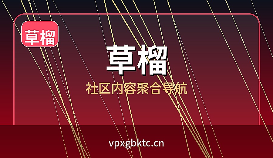 品牌